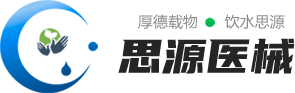 花燈